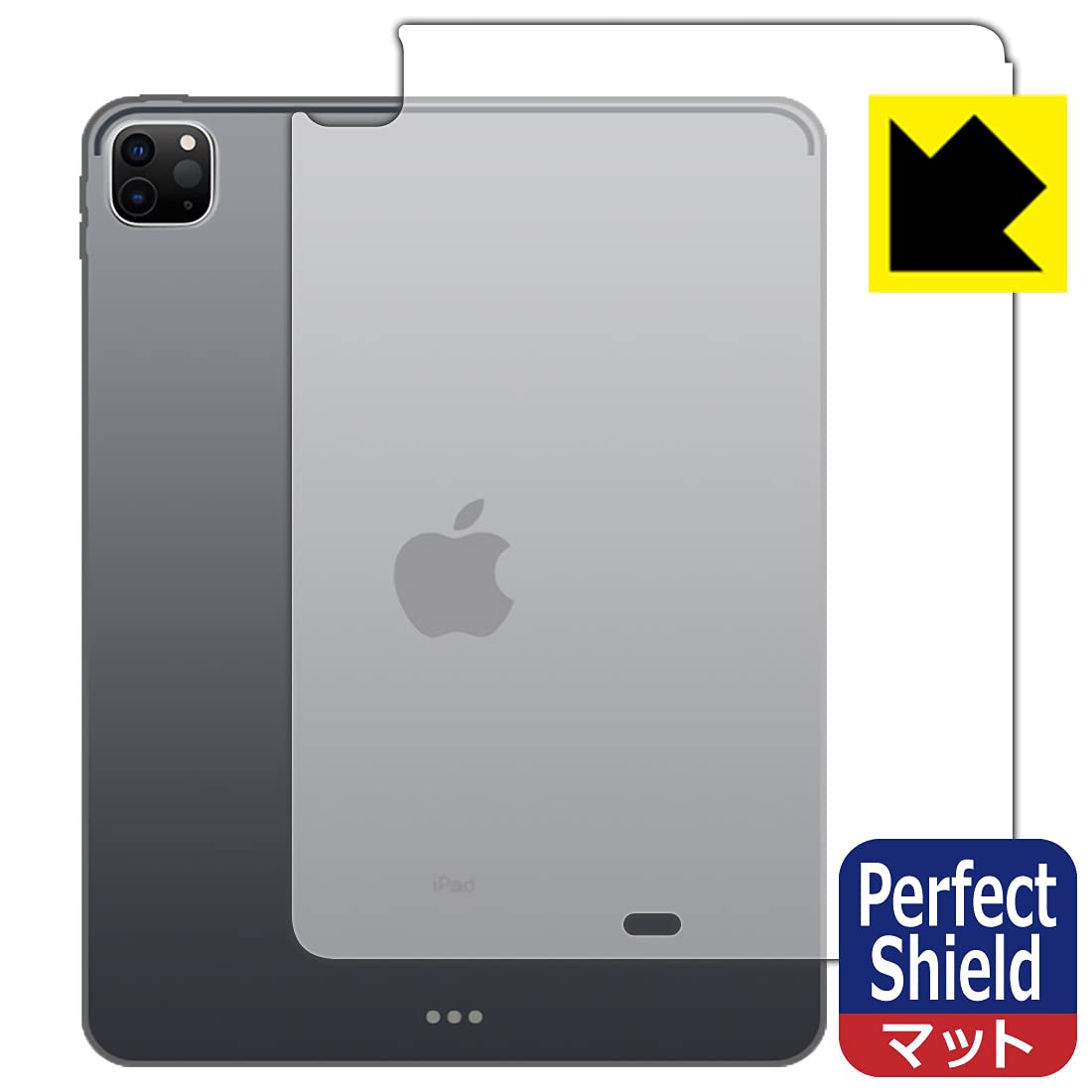 Amazon.co.jp: PDA工房 iPad Pro (12.9インチ)(第5世代・2021年発売